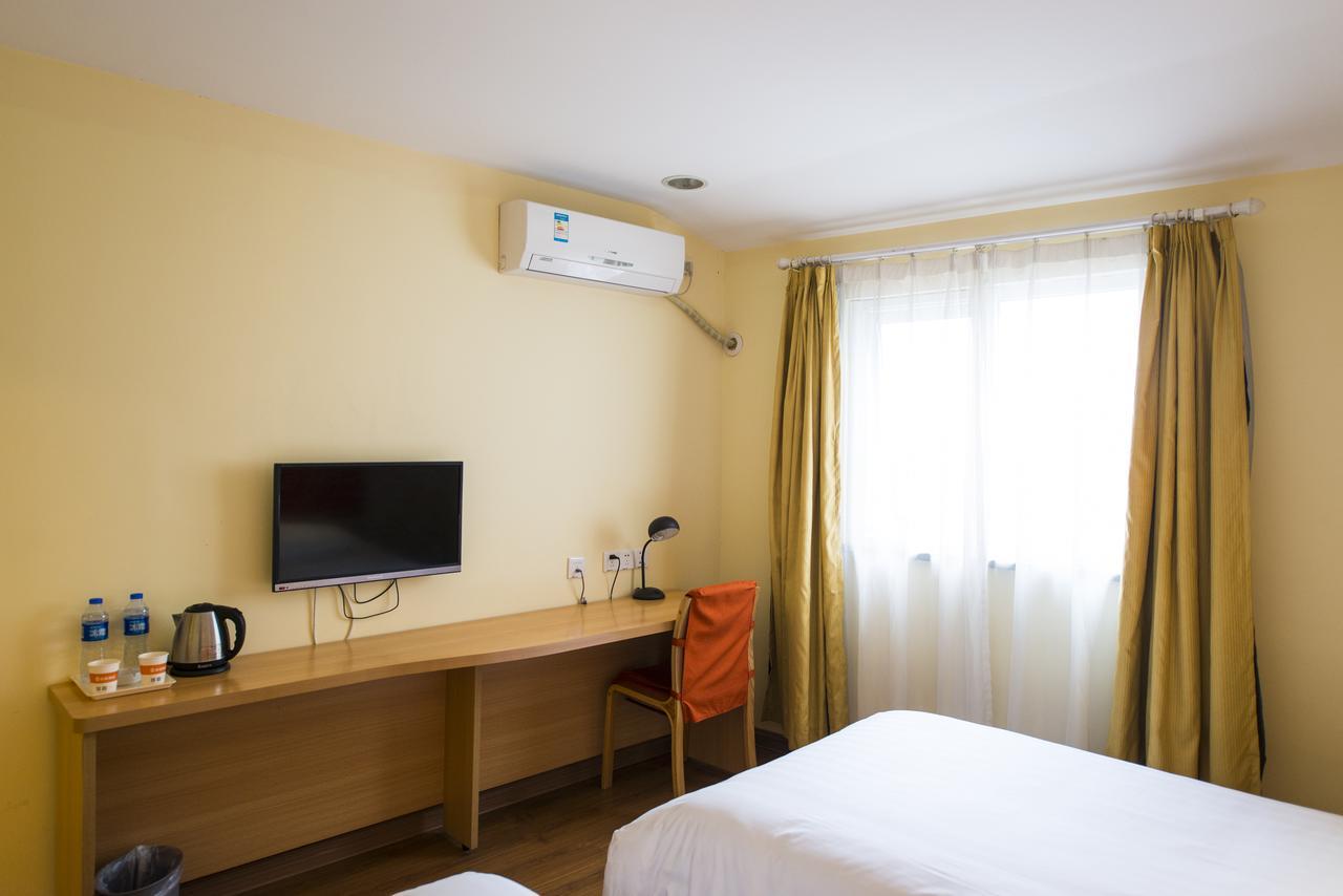 Home Inn Suzhou Zhuhui Road Canglang Pavilion Zewnętrze zdjęcie