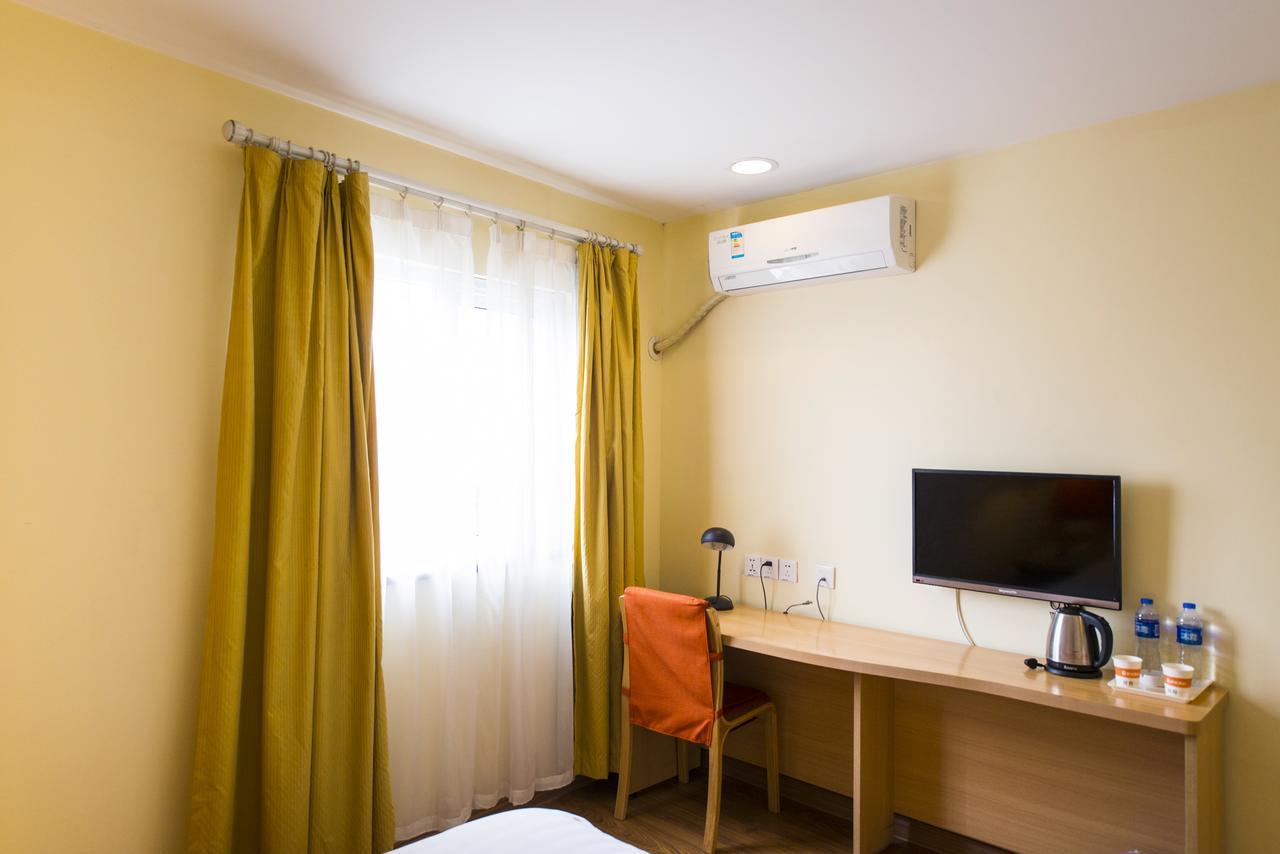 Home Inn Suzhou Zhuhui Road Canglang Pavilion Zewnętrze zdjęcie